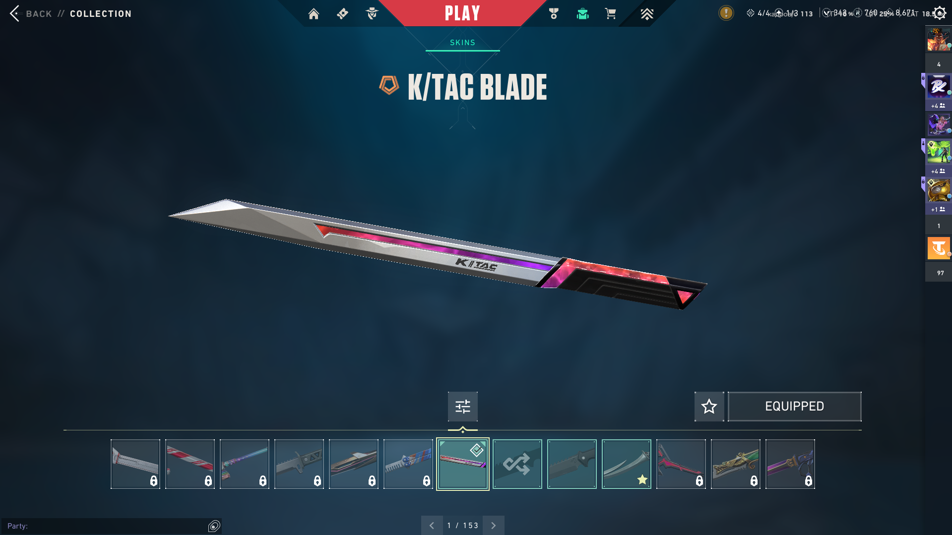 Asia | 100 Скинов | 3 Ножа | 22 агента | K/TAC BLADE | Songsteel